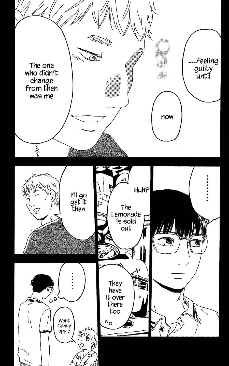 Machida-kun's World Chapter 7 - Page 30