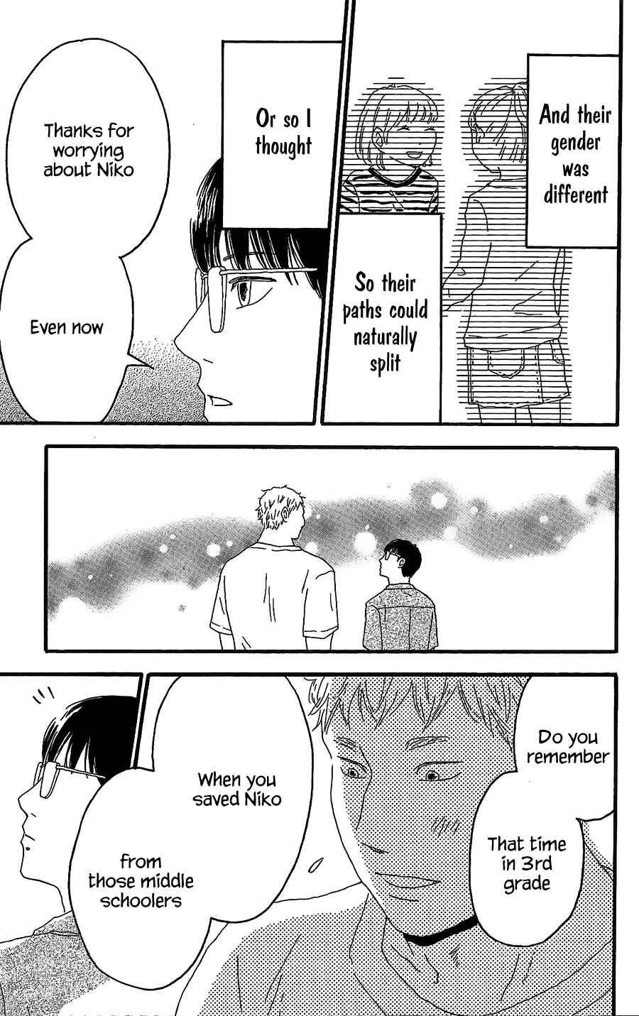 Machida-kun's World Chapter 7 - Page 8