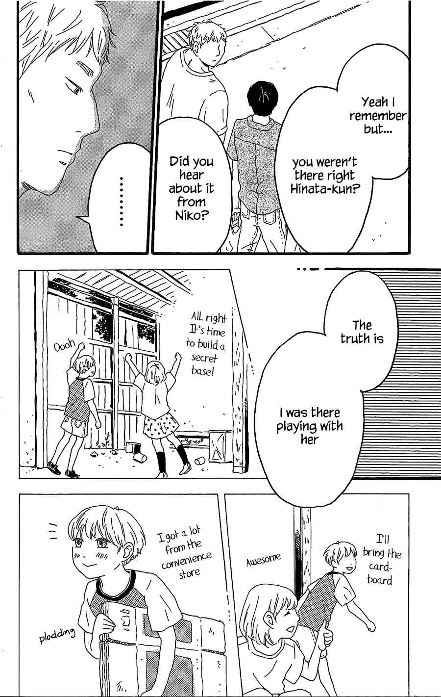 Machida-kun's World Chapter 7 - Page 9