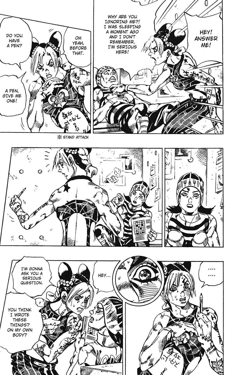 JoJo no Kimyou na Bouken: Part 6 - Stone Ocean Chapter 97 - Page 12