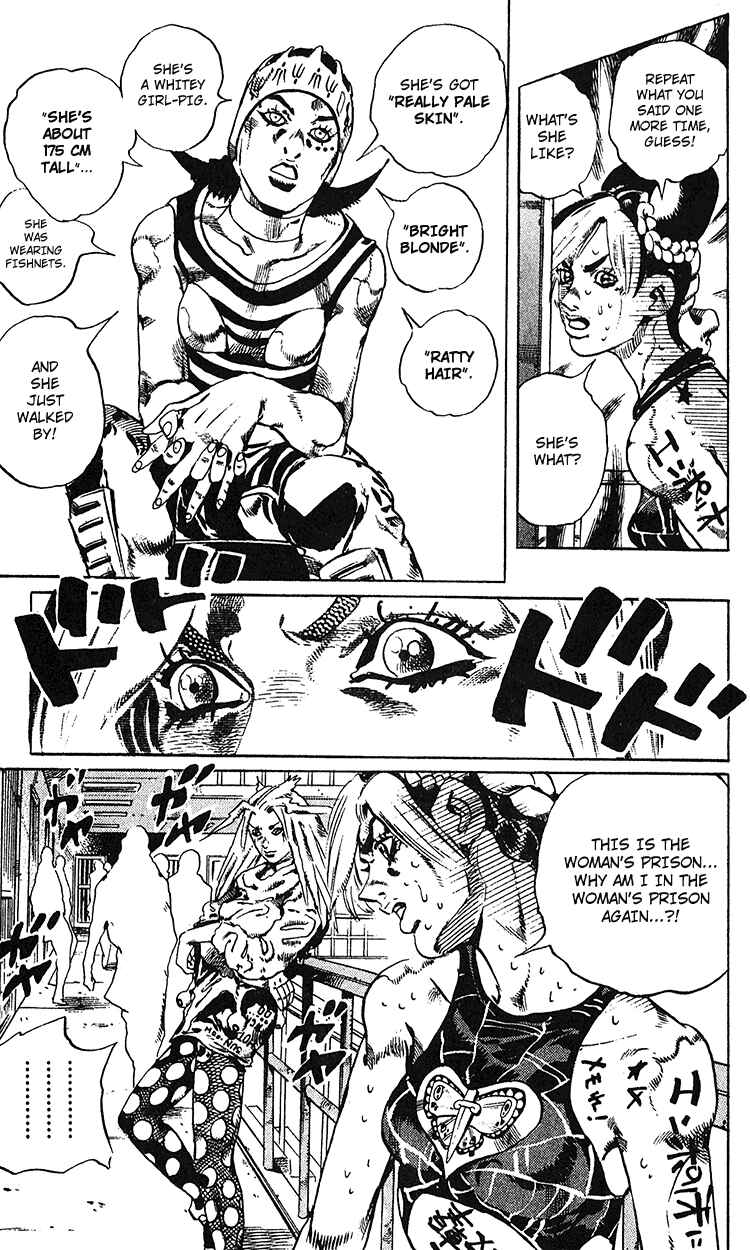 JoJo no Kimyou na Bouken: Part 6 - Stone Ocean Chapter 97 - Page 18