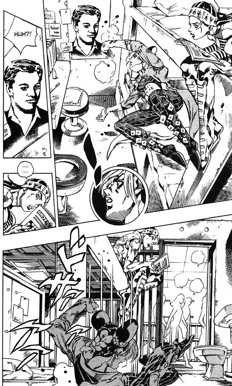 JoJo no Kimyou na Bouken: Part 6 - Stone Ocean Chapter 97 - Page 7