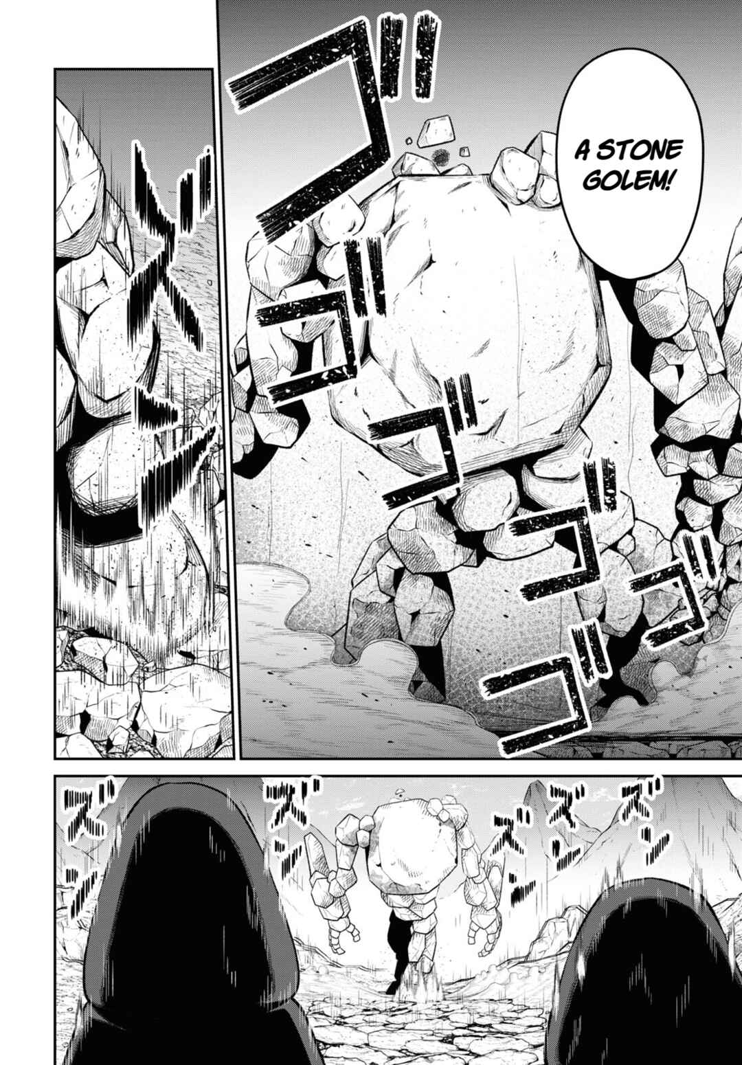 Sacchi Sarenai Saikyou Shoku Rule Breaker Chapter 29 - Page 12