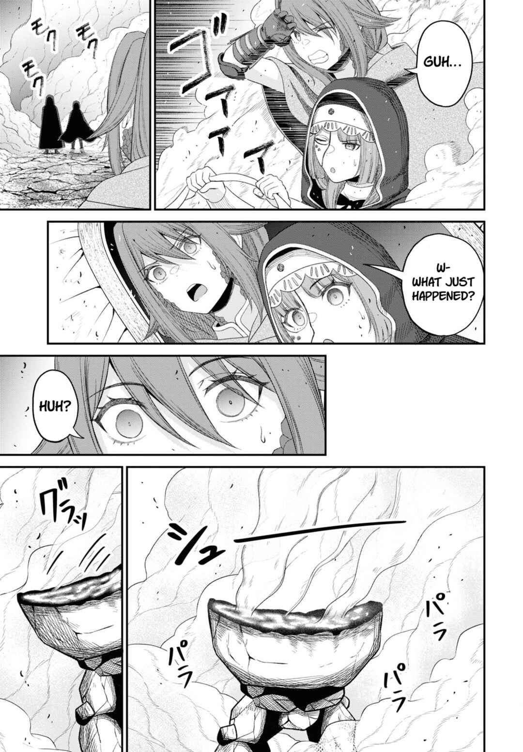 Sacchi Sarenai Saikyou Shoku Rule Breaker Chapter 29 - Page 18