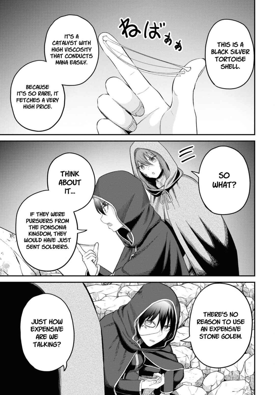 Sacchi Sarenai Saikyou Shoku Rule Breaker Chapter 29 - Page 24