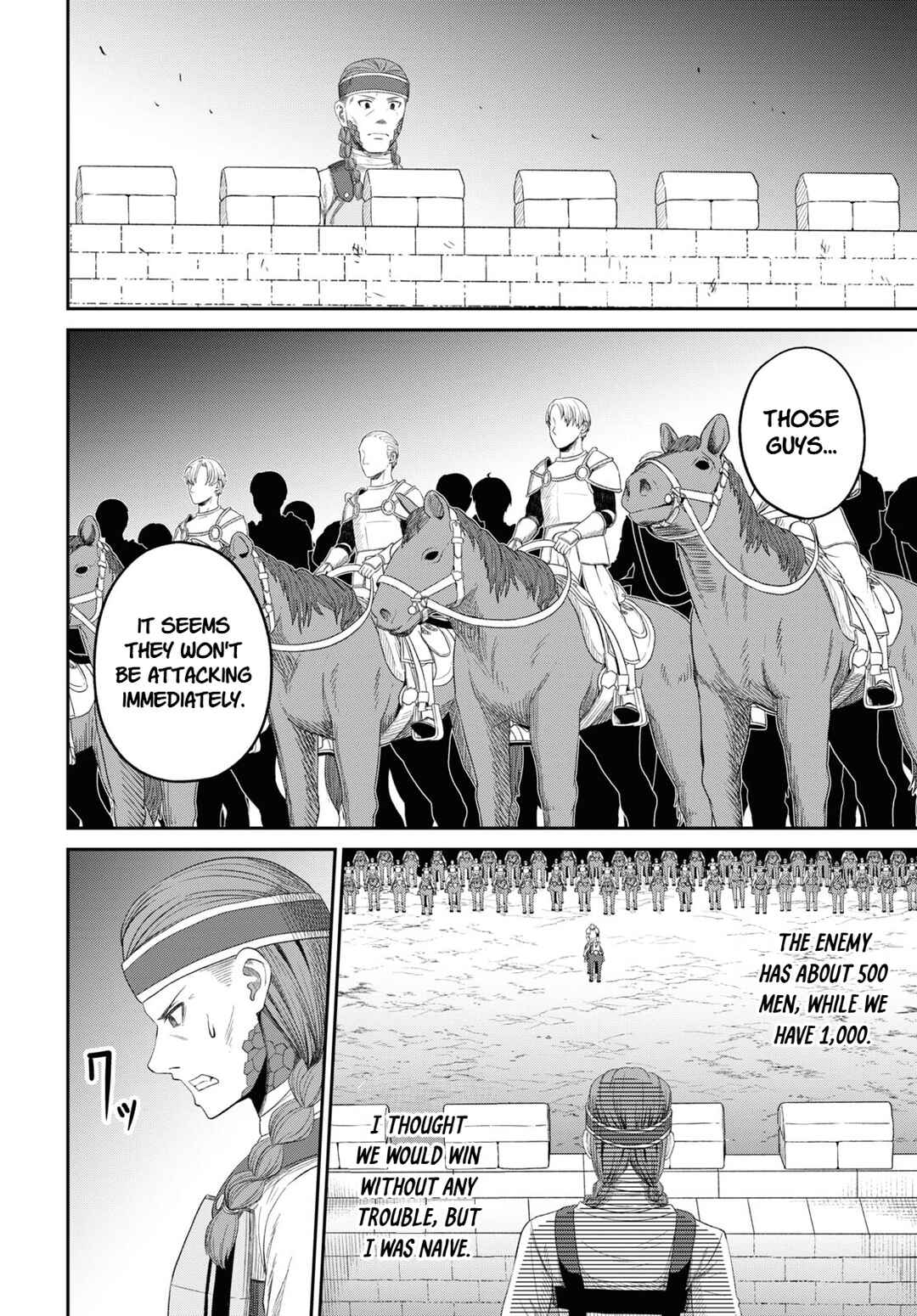 Sacchi Sarenai Saikyou Shoku Rule Breaker Chapter 29 - Page 27