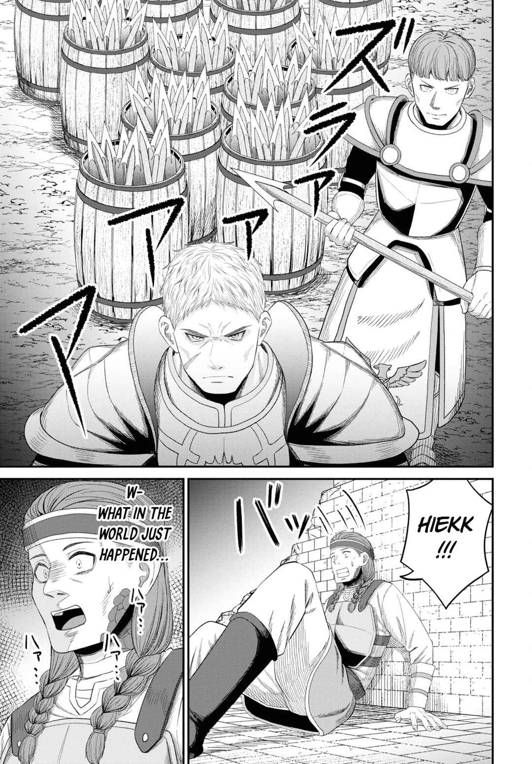 Sacchi Sarenai Saikyou Shoku Rule Breaker Chapter 29 - Page 32