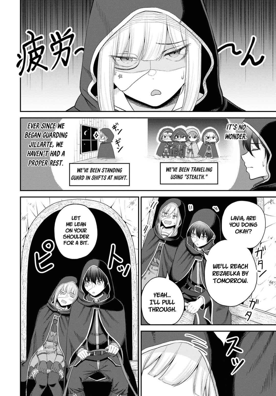 Sacchi Sarenai Saikyou Shoku Rule Breaker Chapter 29 - Page 4