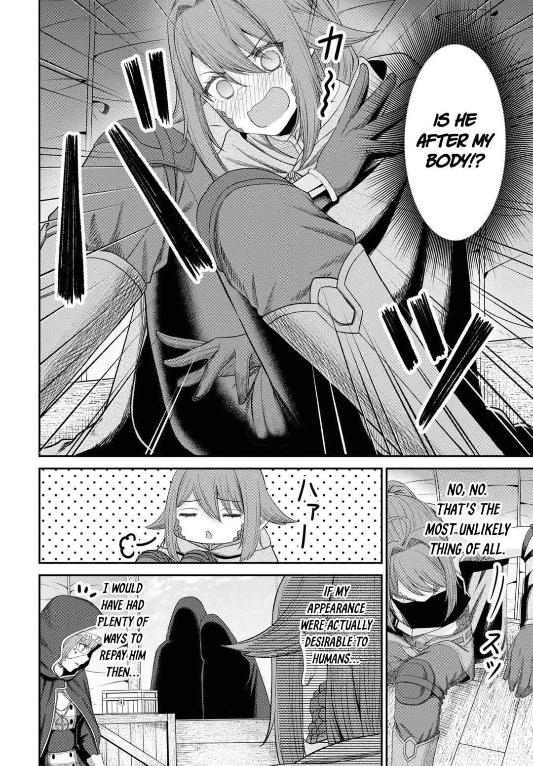 Sacchi Sarenai Saikyou Shoku Rule Breaker Chapter 29 - Page 6