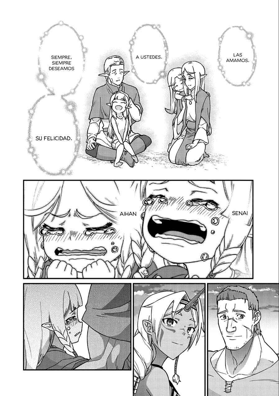 Ryoumin 0-nin Start no Henkyou Ryoushusama ~Ao no Dias to Soukaku no Otome~ Chapter 8 - Page 16