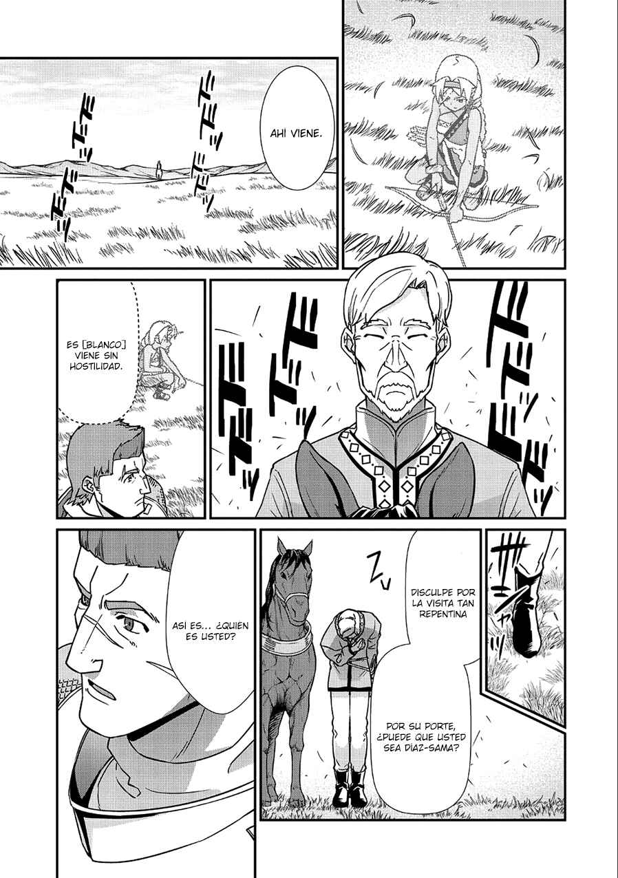 Ryoumin 0-nin Start no Henkyou Ryoushusama ~Ao no Dias to Soukaku no Otome~ Chapter 8 - Page 23