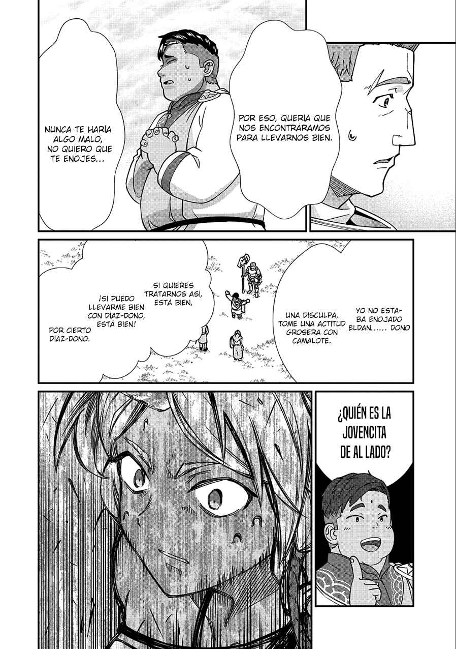 Ryoumin 0-nin Start no Henkyou Ryoushusama ~Ao no Dias to Soukaku no Otome~ Chapter 8 - Page 28