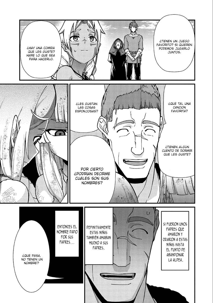 Ryoumin 0-nin Start no Henkyou Ryoushusama ~Ao no Dias to Soukaku no Otome~ Chapter 8 - Page 5