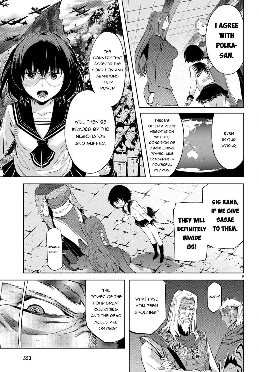 Game of Familia - Kazoku Senki Chapter 57 - Page 10