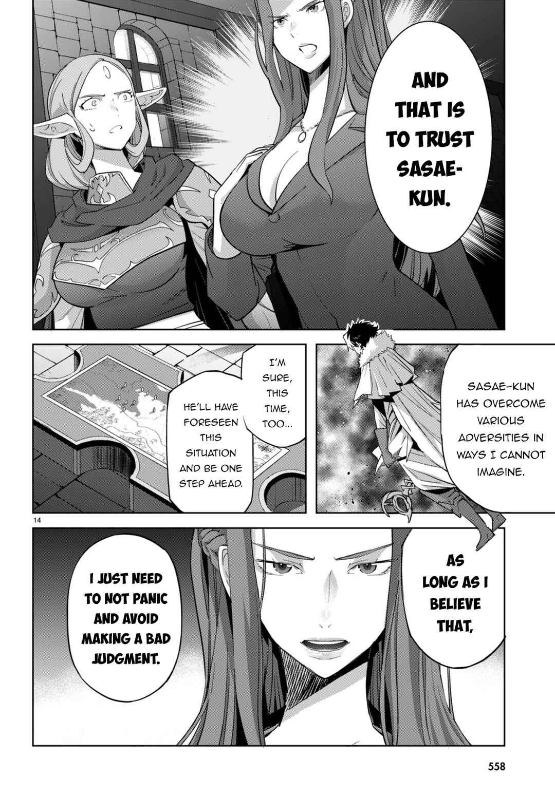 Game of Familia - Kazoku Senki Chapter 57 - Page 15