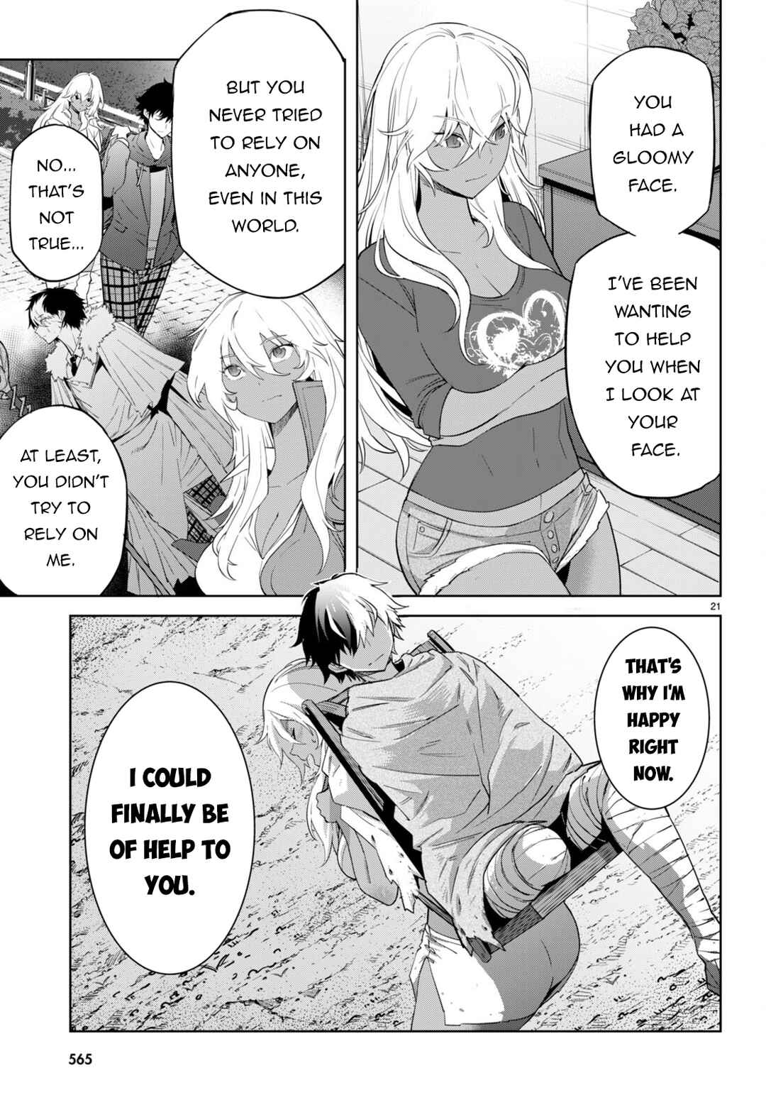 Game of Familia - Kazoku Senki Chapter 57 - Page 22
