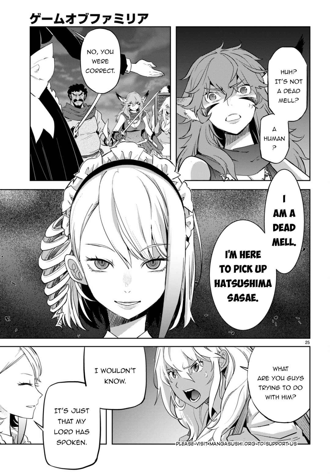 Game of Familia - Kazoku Senki Chapter 57 - Page 26