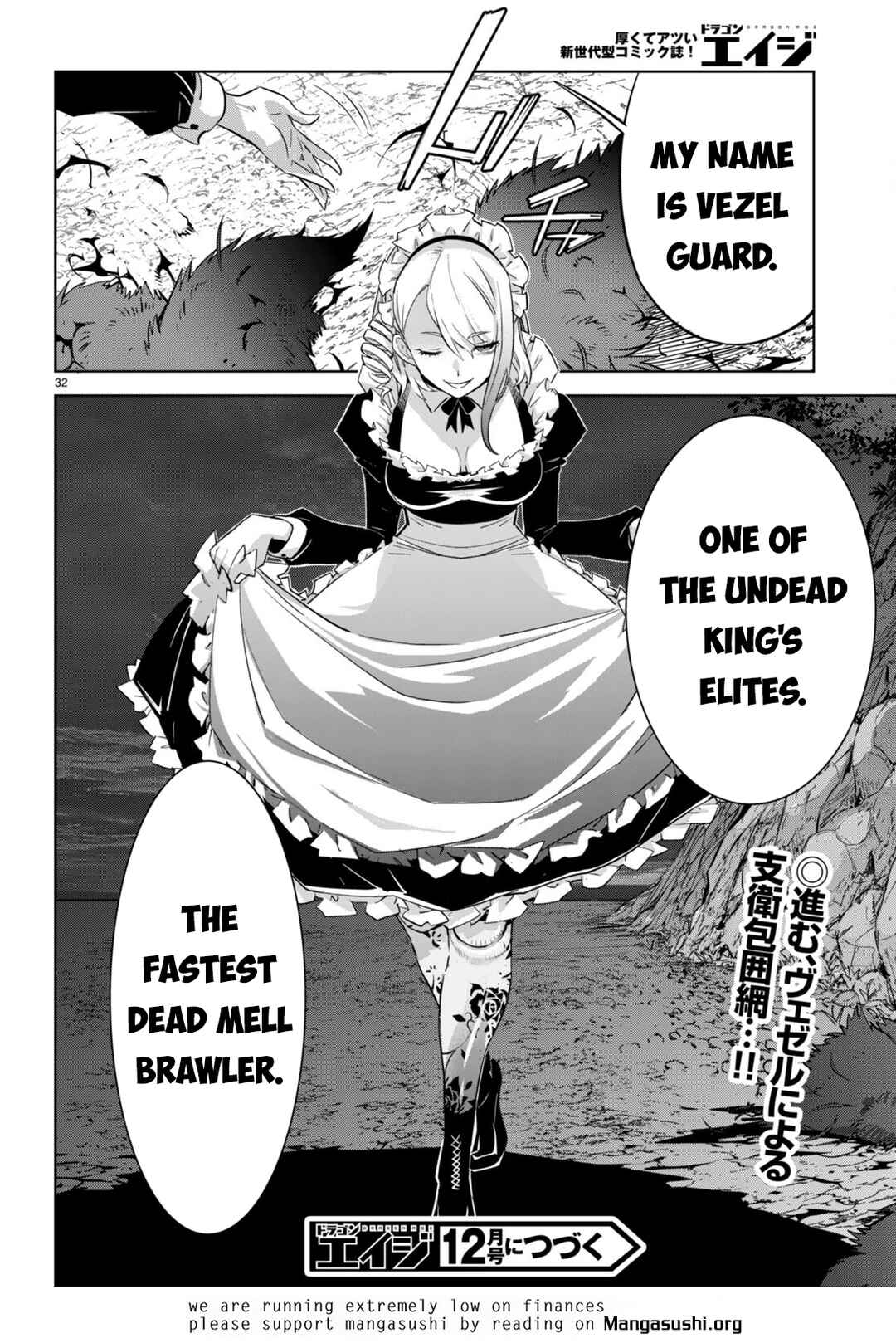 Game of Familia - Kazoku Senki Chapter 57 - Page 33