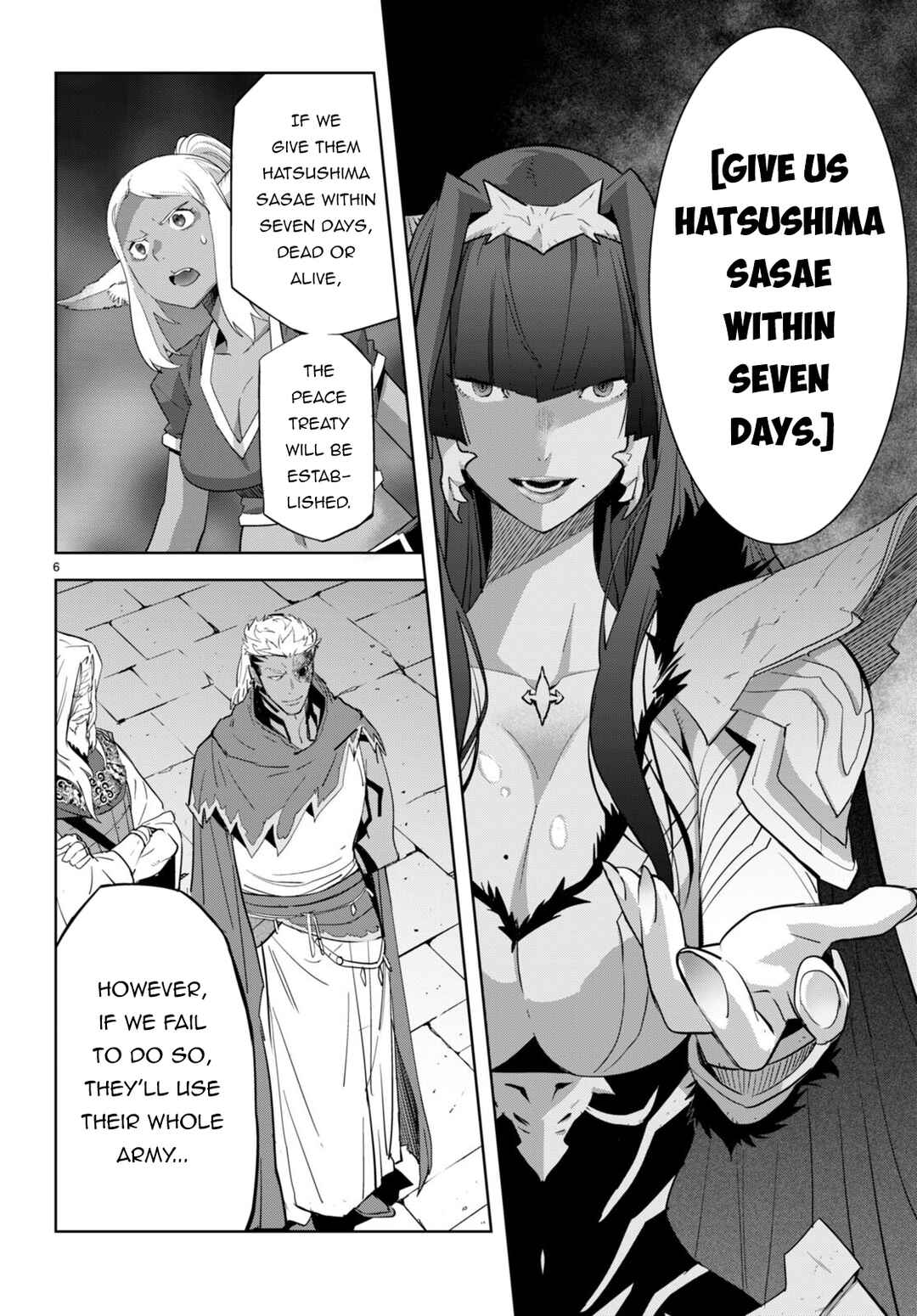 Game of Familia - Kazoku Senki Chapter 57 - Page 7