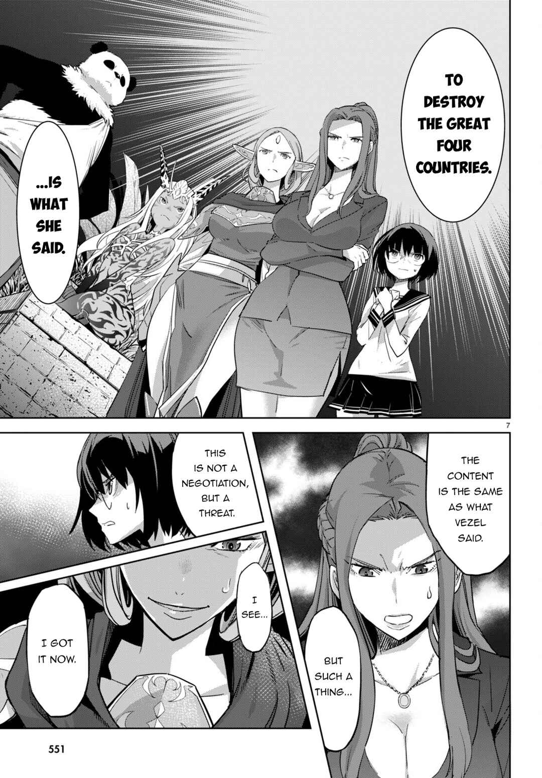 Game of Familia - Kazoku Senki Chapter 57 - Page 8