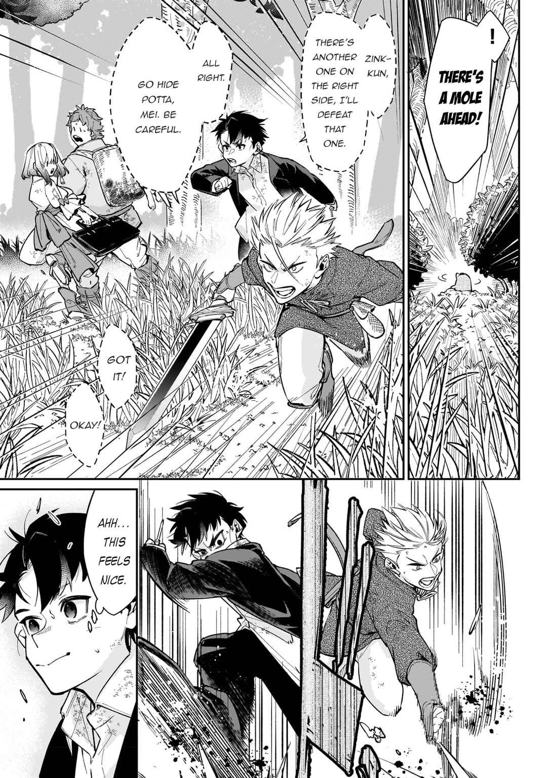 Ikitsuku Saki wa Yuusha ka Maou ka - Moto Hai Player ga Iku Isekai Kouryakuki Chapter 6 - Page 10