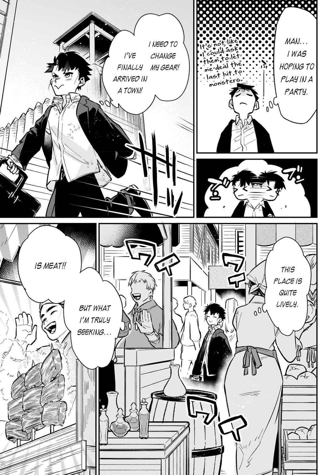 Ikitsuku Saki wa Yuusha ka Maou ka - Moto Hai Player ga Iku Isekai Kouryakuki Chapter 6 - Page 20