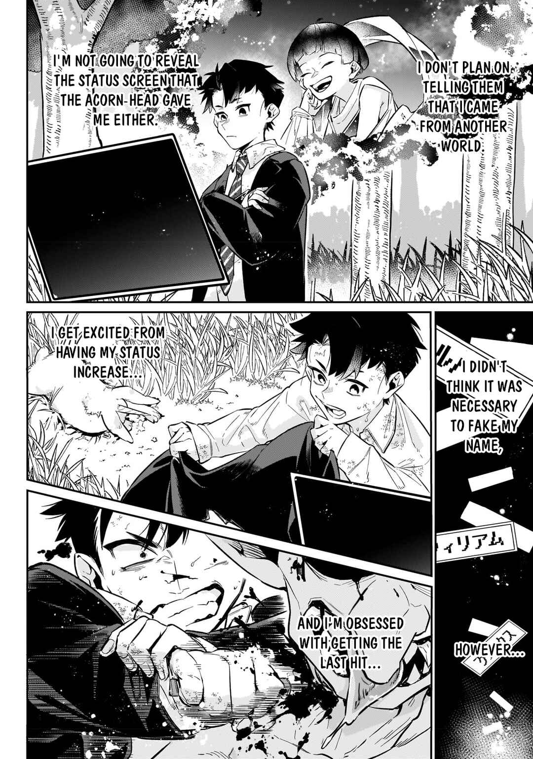Ikitsuku Saki wa Yuusha ka Maou ka - Moto Hai Player ga Iku Isekai Kouryakuki Chapter 6 - Page 3