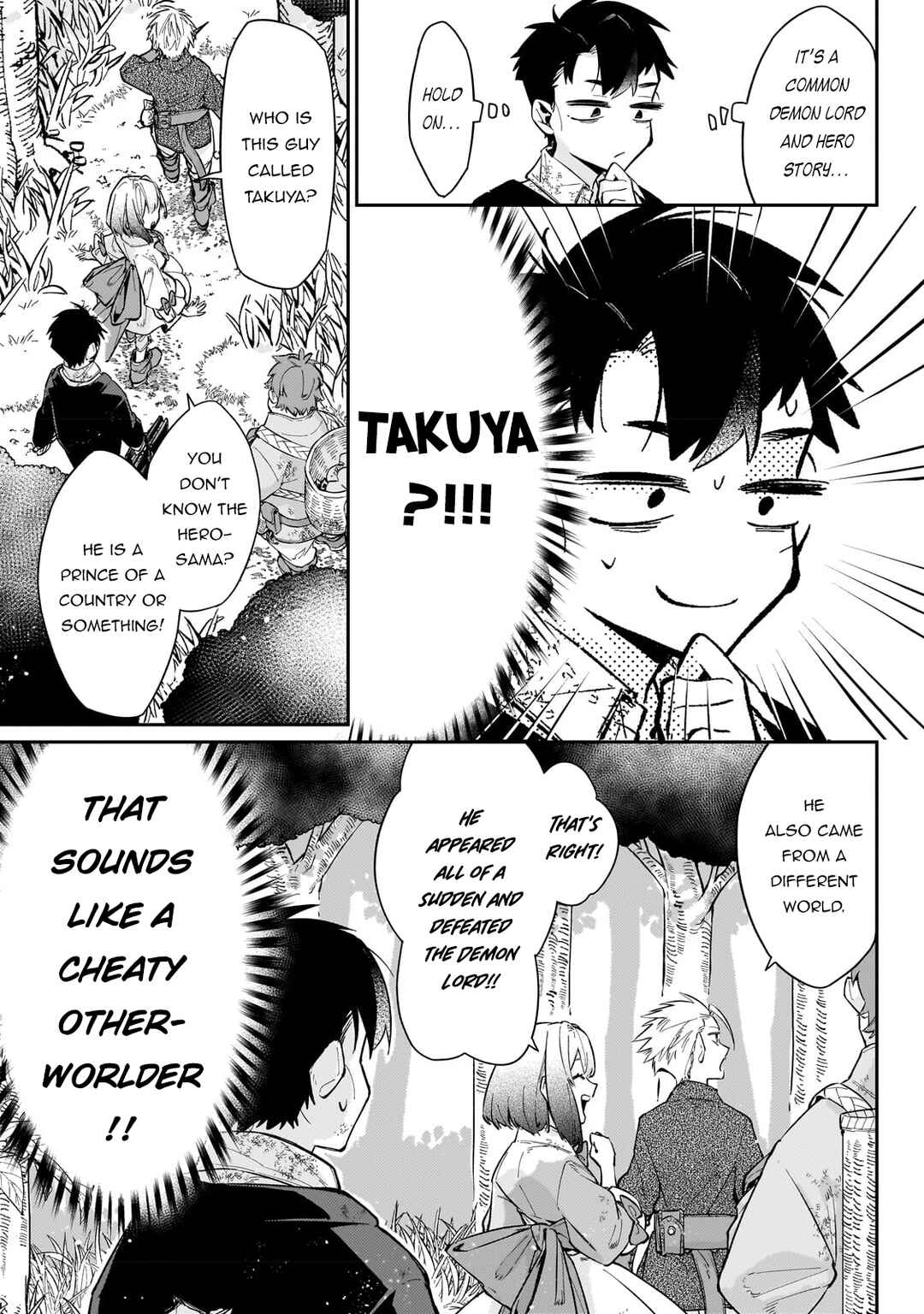 Ikitsuku Saki wa Yuusha ka Maou ka - Moto Hai Player ga Iku Isekai Kouryakuki Chapter 6 - Page 8