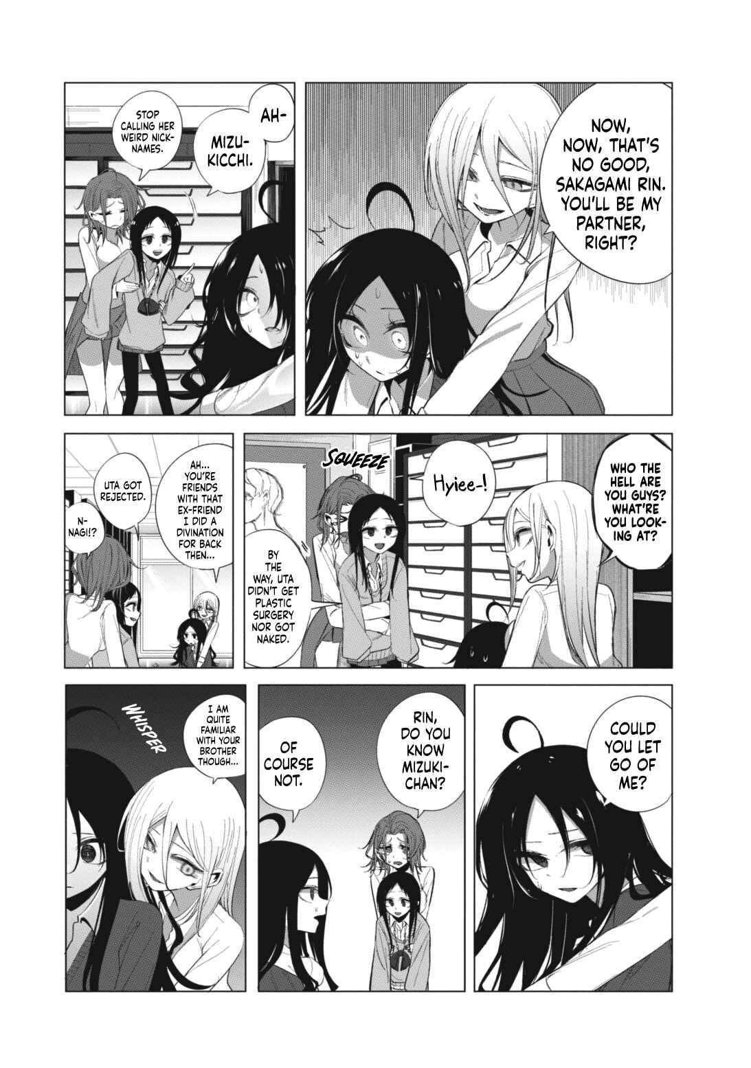 Mizuki-senpai no Koi Uranai Chapter 12 - Page 2