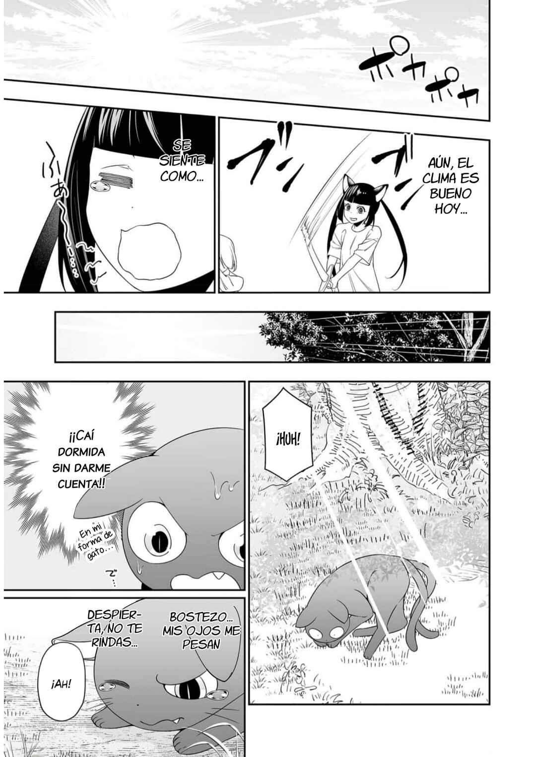 Bocchi Tenseiki Chapter 30 - Page 13
