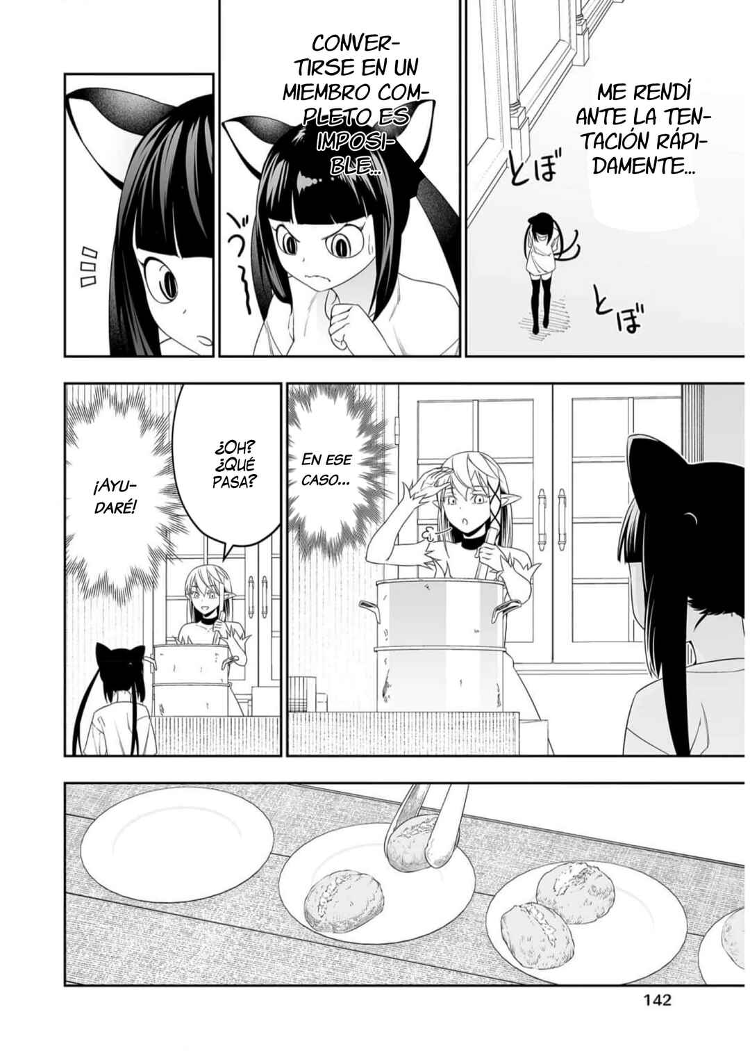 Bocchi Tenseiki Chapter 30 - Page 16