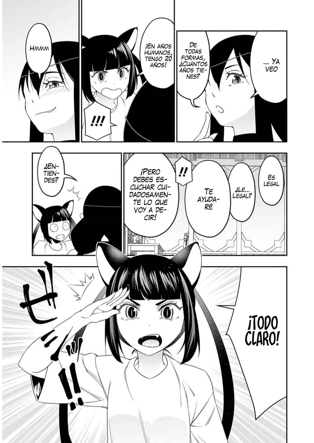 Bocchi Tenseiki Chapter 30 - Page 21
