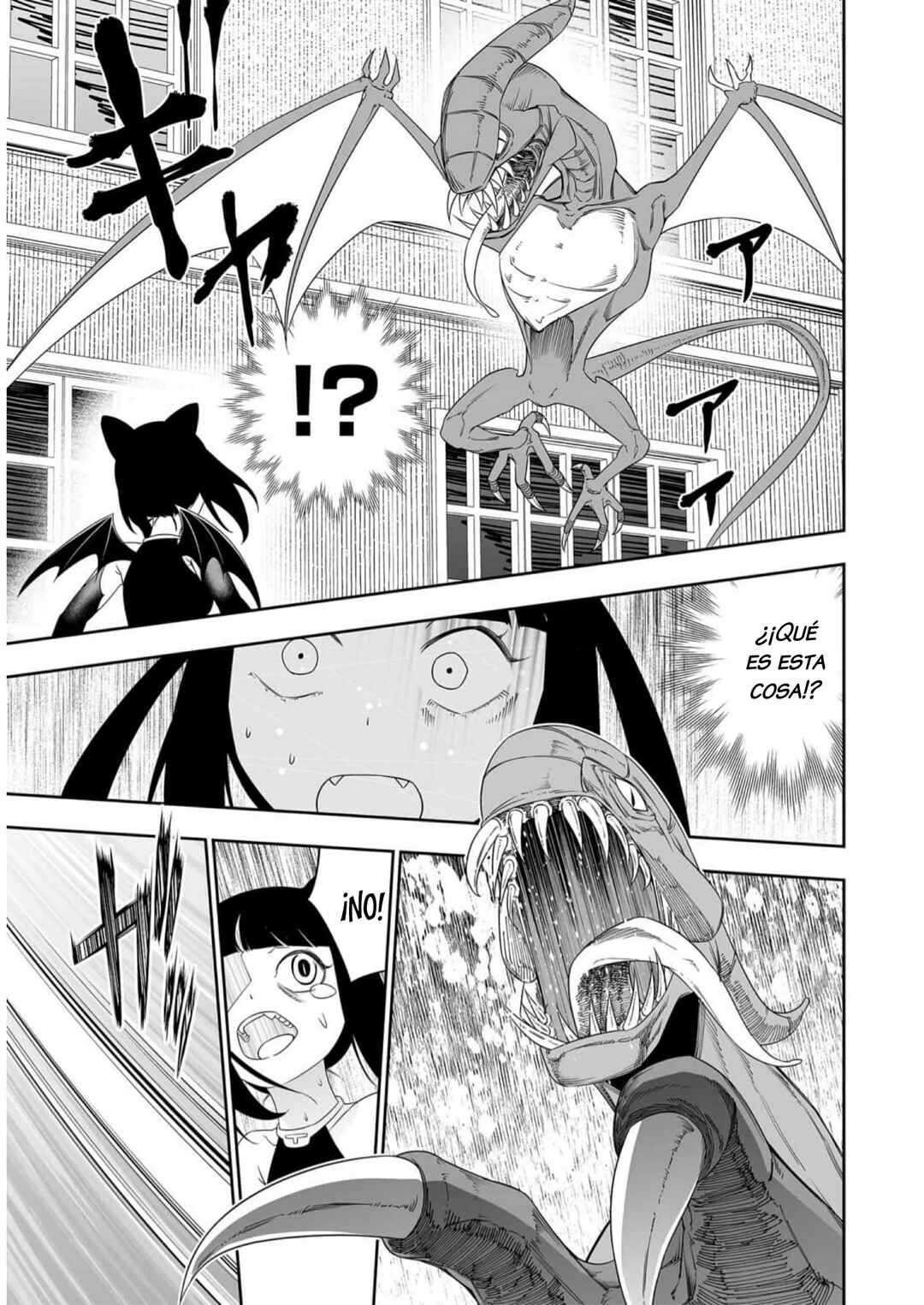 Bocchi Tenseiki Chapter 30 - Page 29