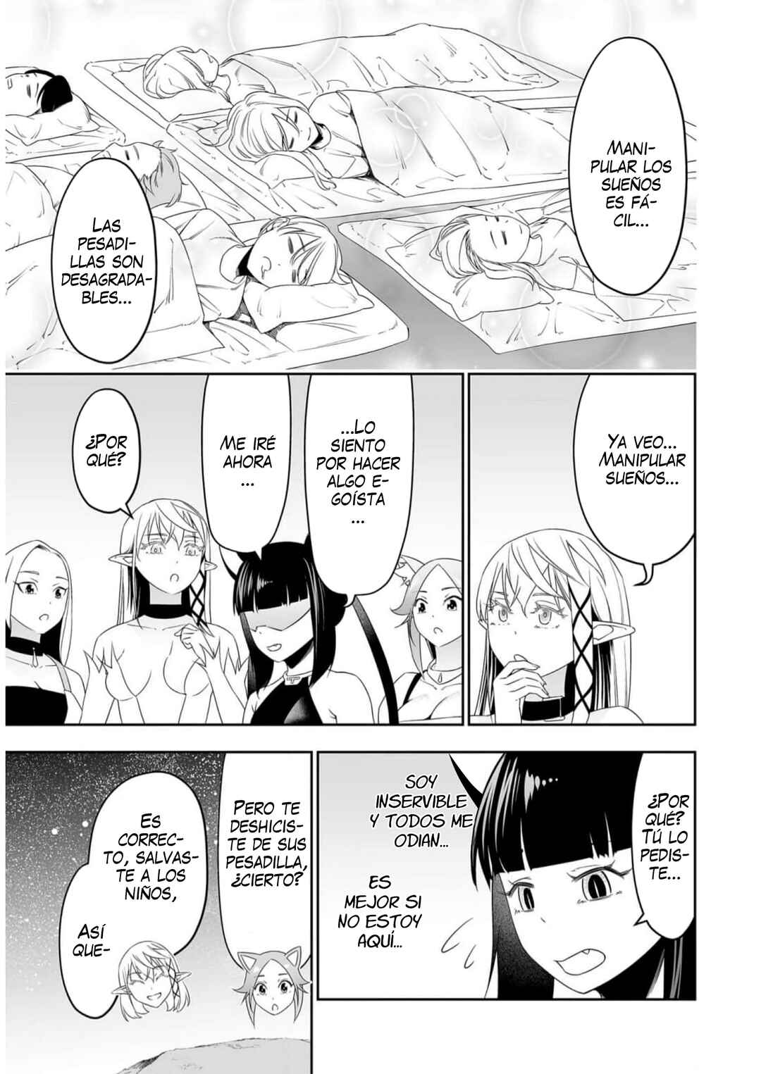 Bocchi Tenseiki Chapter 30 - Page 31