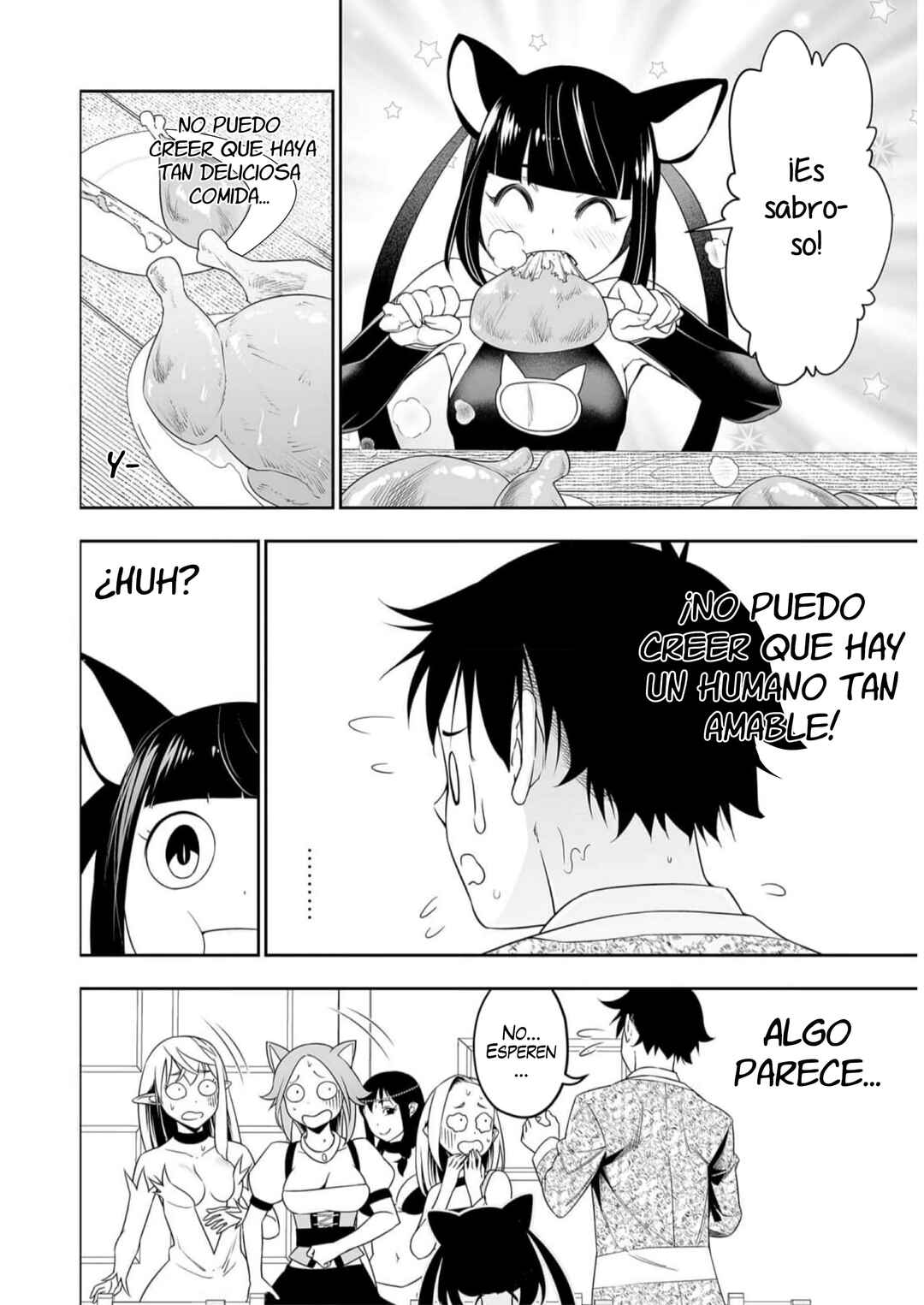 Bocchi Tenseiki Chapter 30 - Page 4