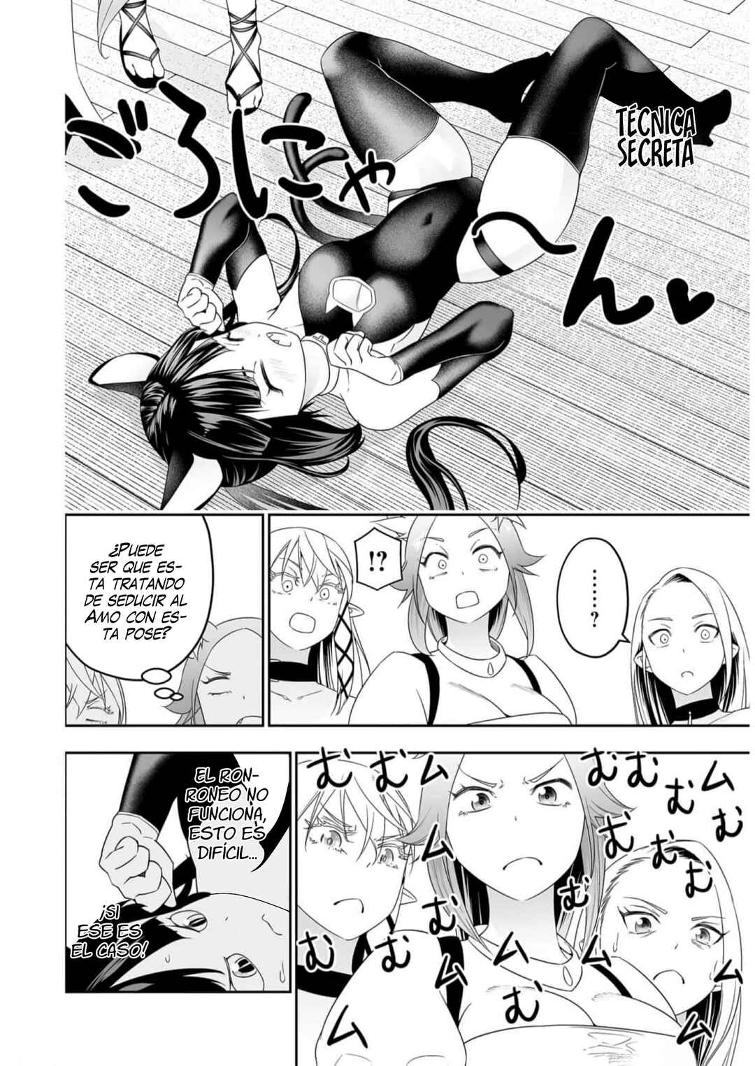 Bocchi Tenseiki Chapter 30 - Page 8