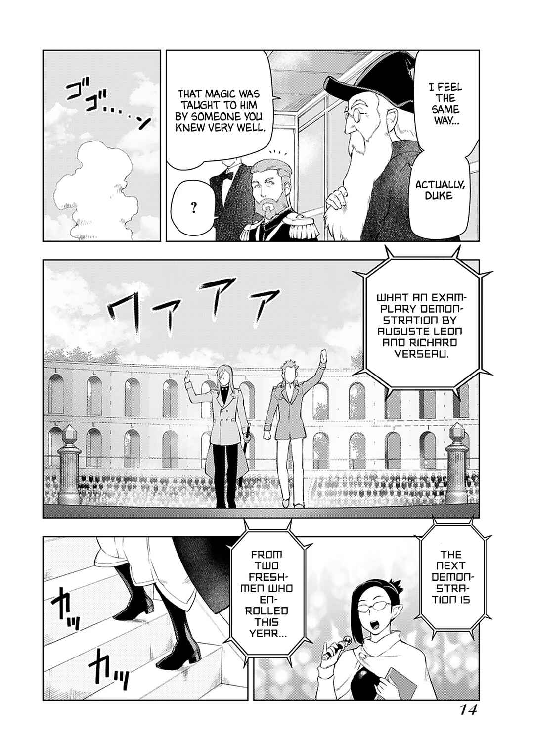 Akuyaku Reijou Tensei Ojisan Chapter 15 - Page 13