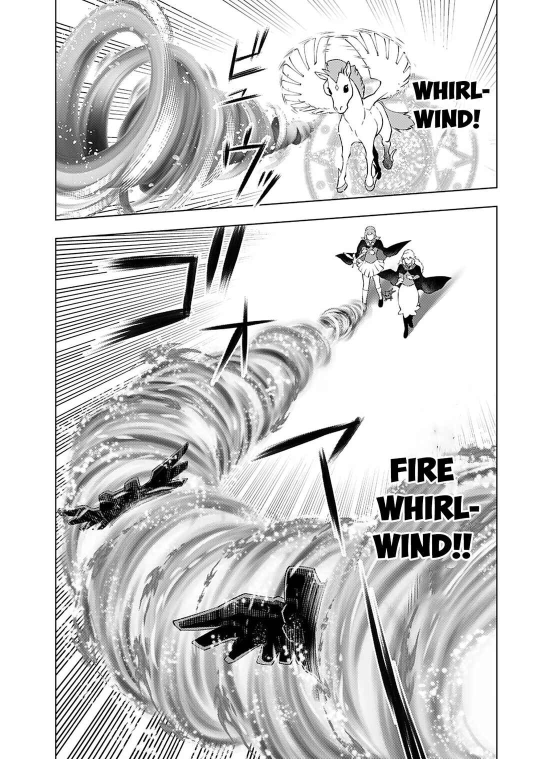 Akuyaku Reijou Tensei Ojisan Chapter 15 - Page 18