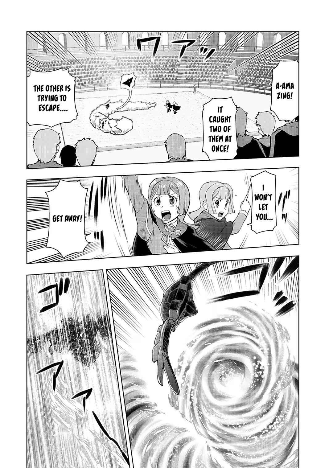 Akuyaku Reijou Tensei Ojisan Chapter 15 - Page 19