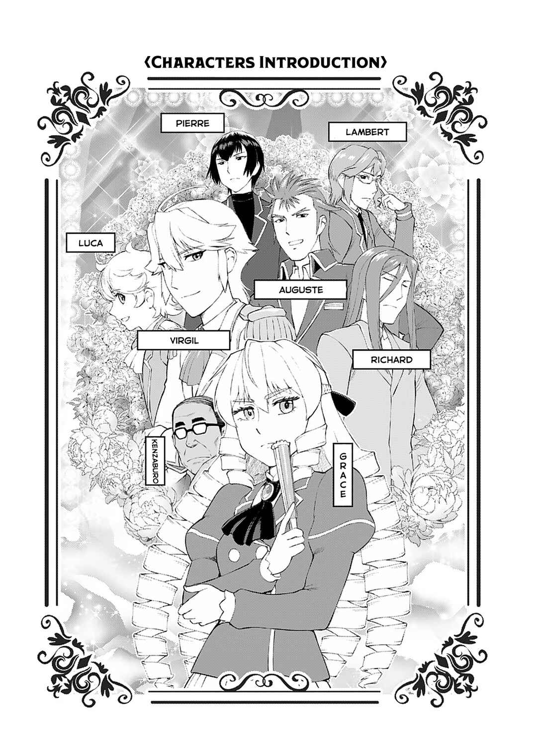 Akuyaku Reijou Tensei Ojisan Chapter 15 - Page 2