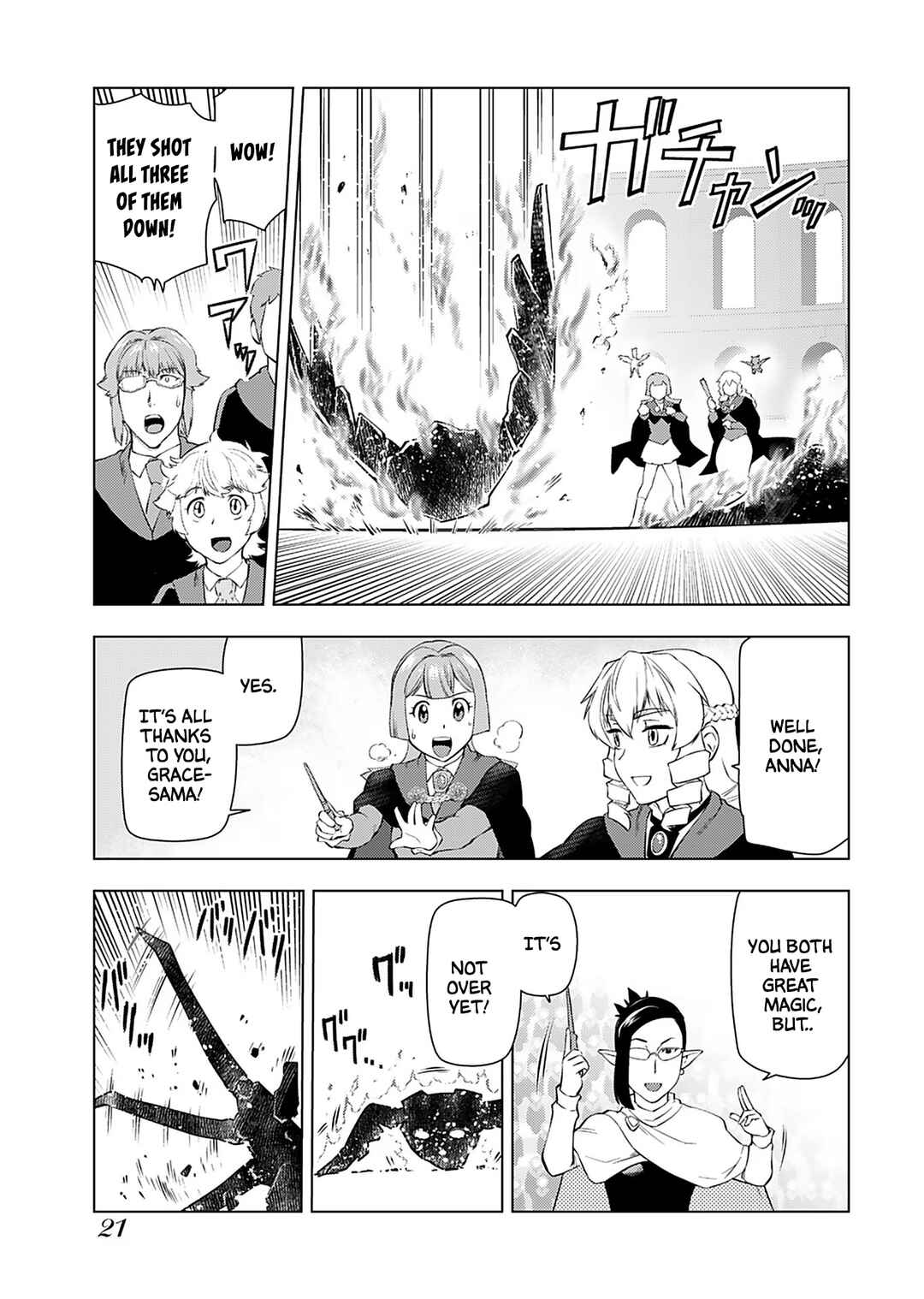Akuyaku Reijou Tensei Ojisan Chapter 15 - Page 20