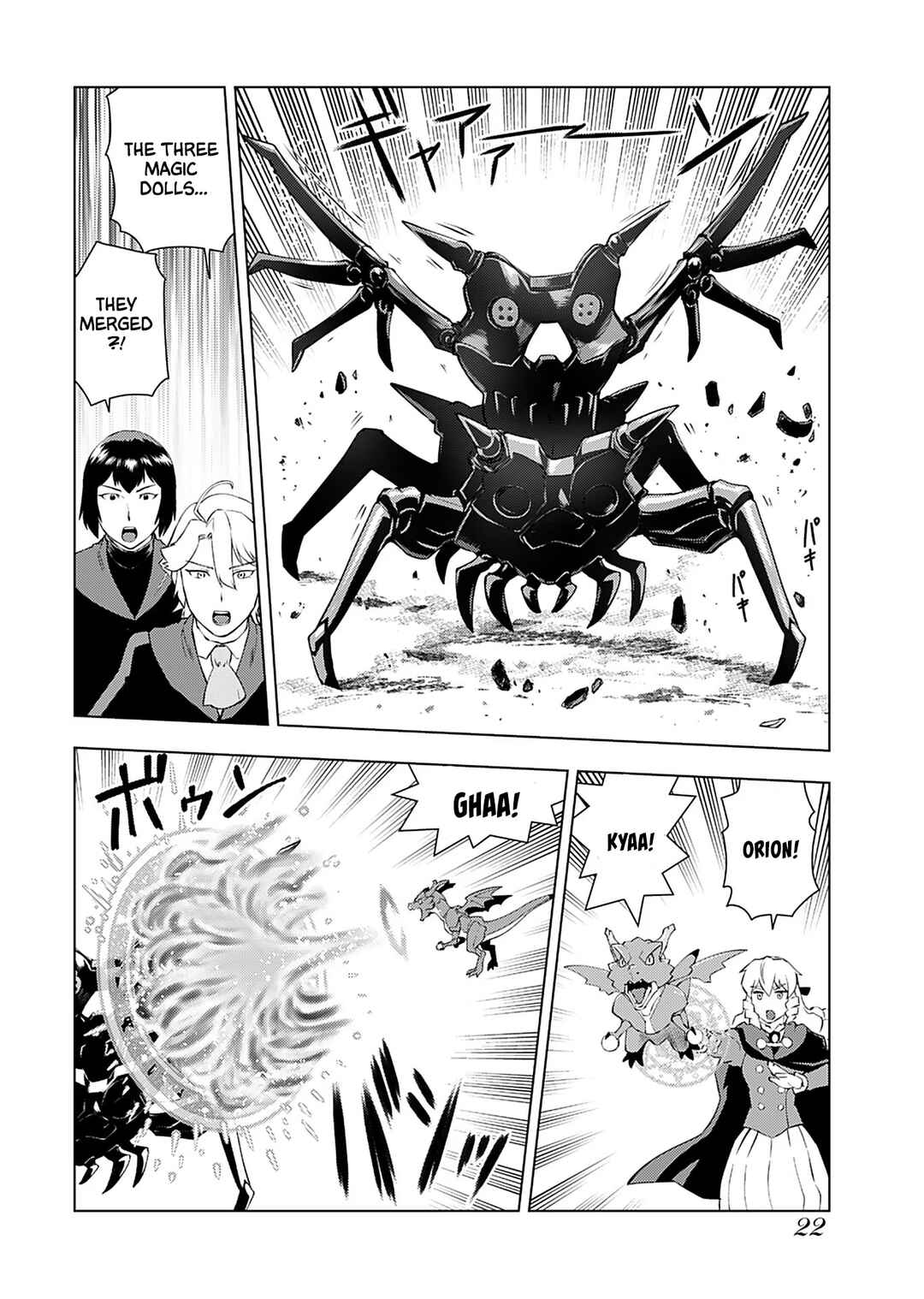 Akuyaku Reijou Tensei Ojisan Chapter 15 - Page 21