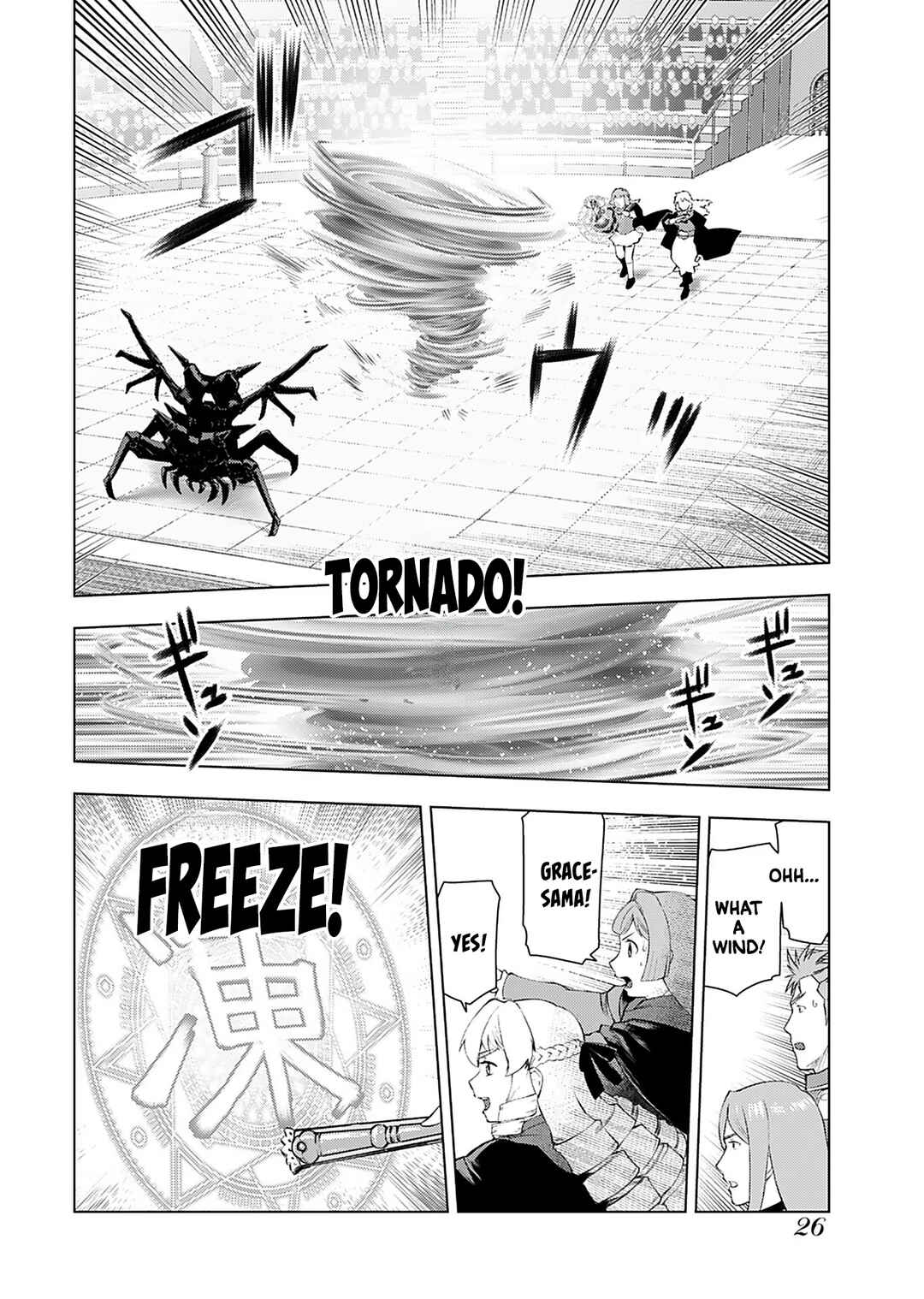 Akuyaku Reijou Tensei Ojisan Chapter 15 - Page 25