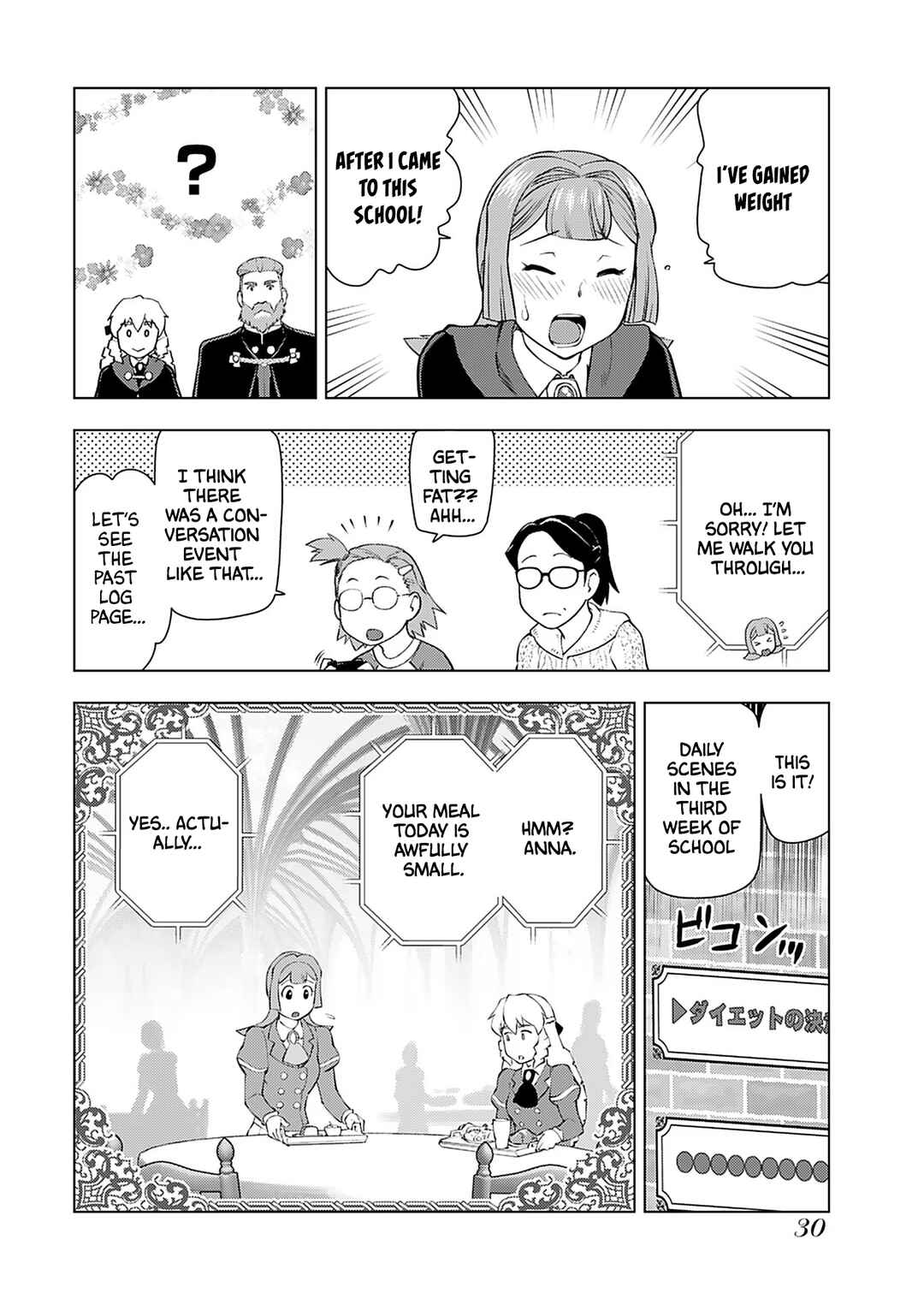 Akuyaku Reijou Tensei Ojisan Chapter 15 - Page 29