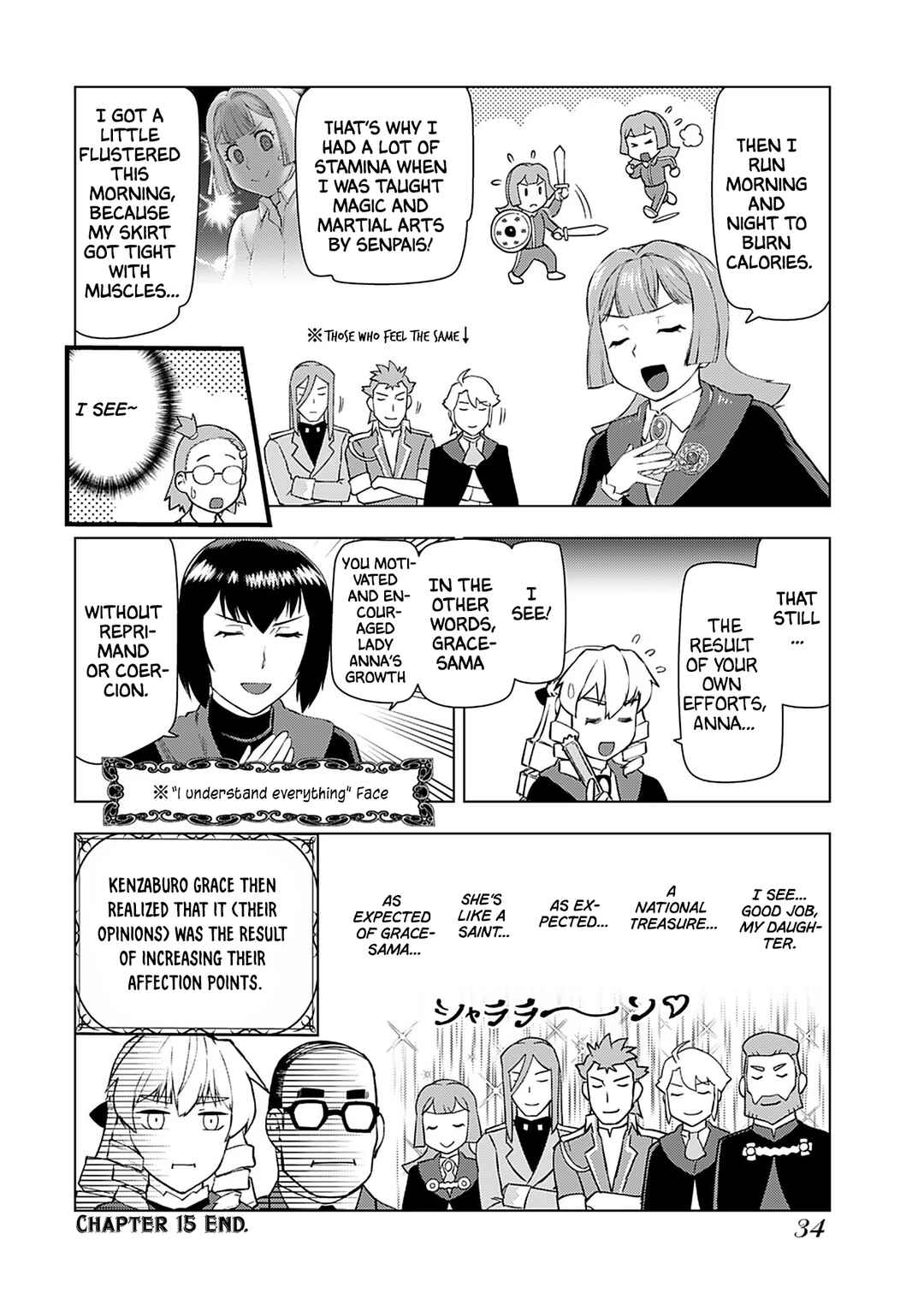 Akuyaku Reijou Tensei Ojisan Chapter 15 - Page 33