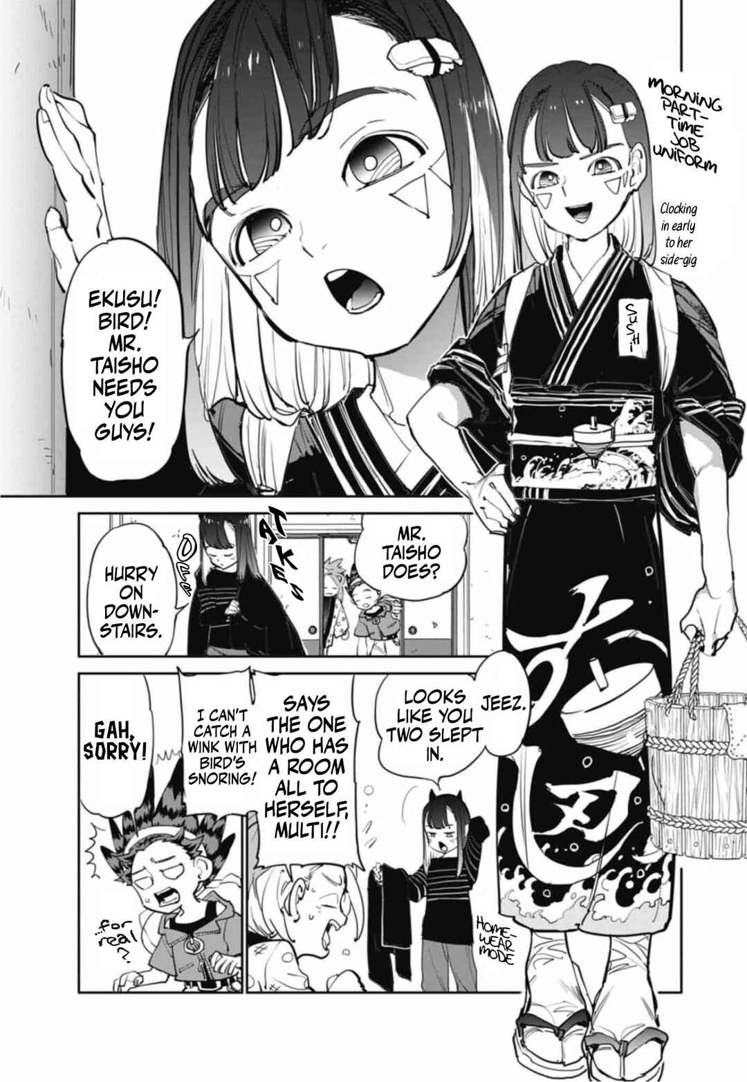 Beyblade X Chapter 7 - Page 4