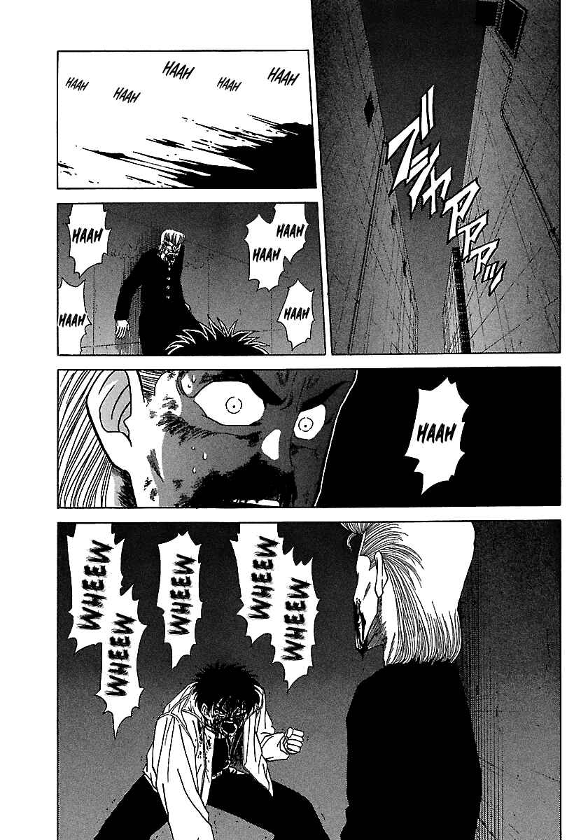 BADBOYS Chapter 92 - Page 14
