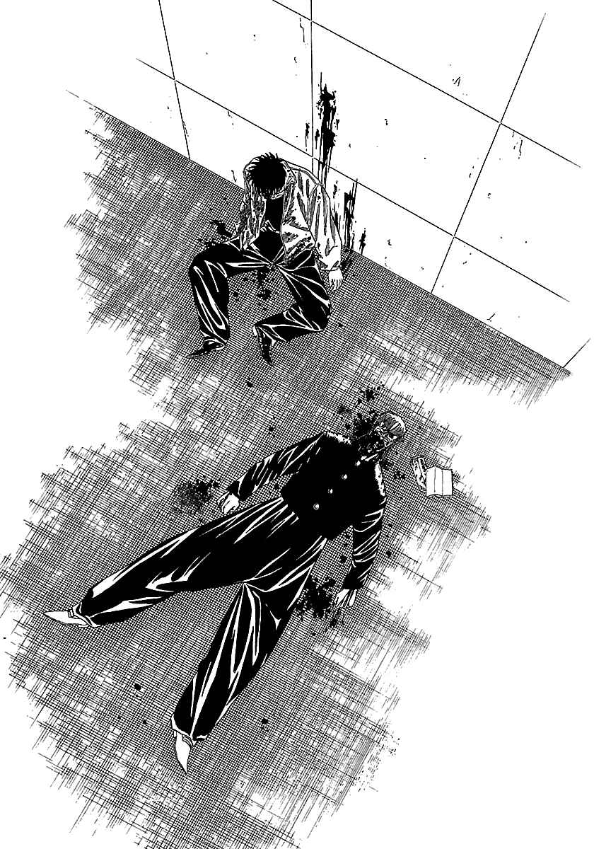 BADBOYS Chapter 92 - Page 24
