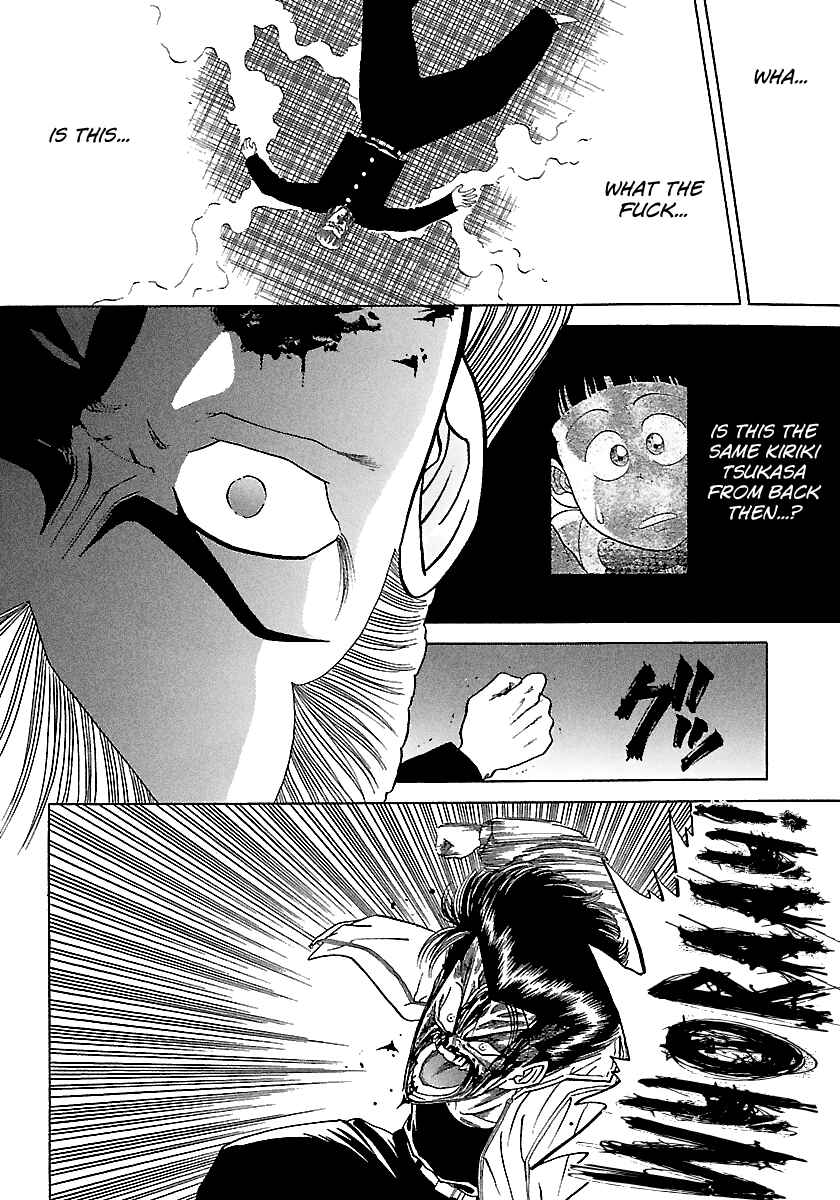 BADBOYS Chapter 92 - Page 7