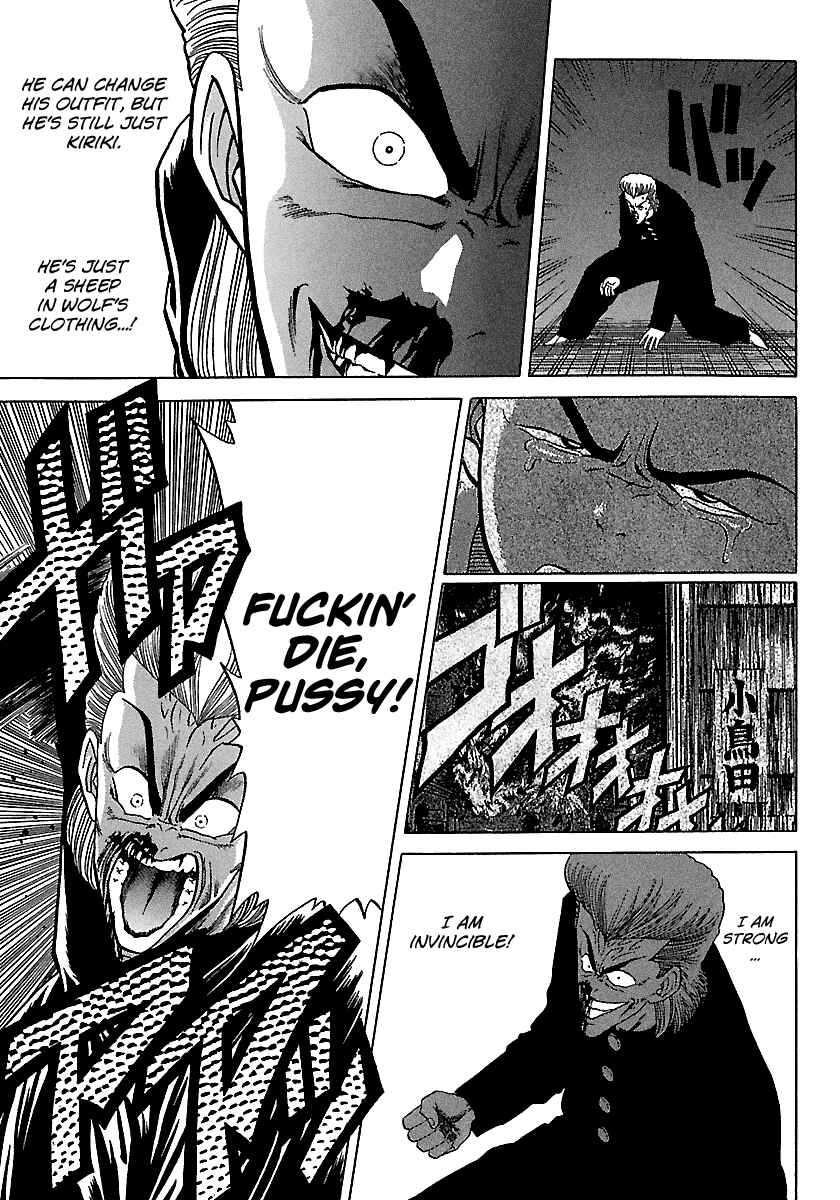 BADBOYS Chapter 92 - Page 8